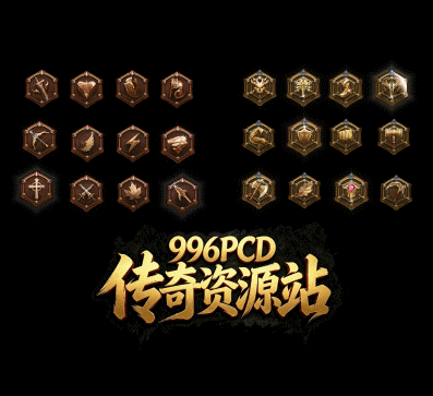 2组进阶12神佑首饰