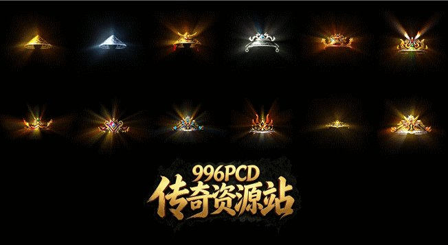 12款斗笠内观特效